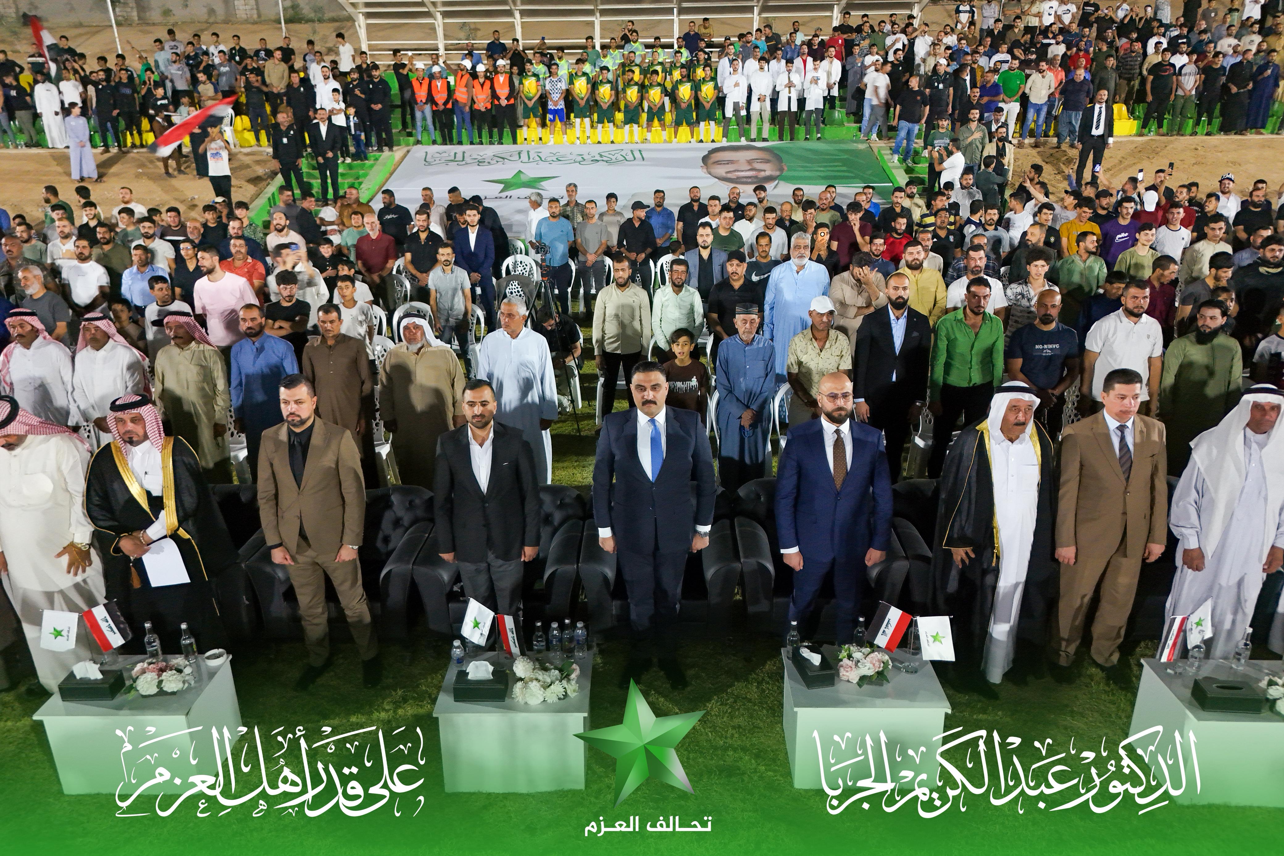 صورة من الحملة