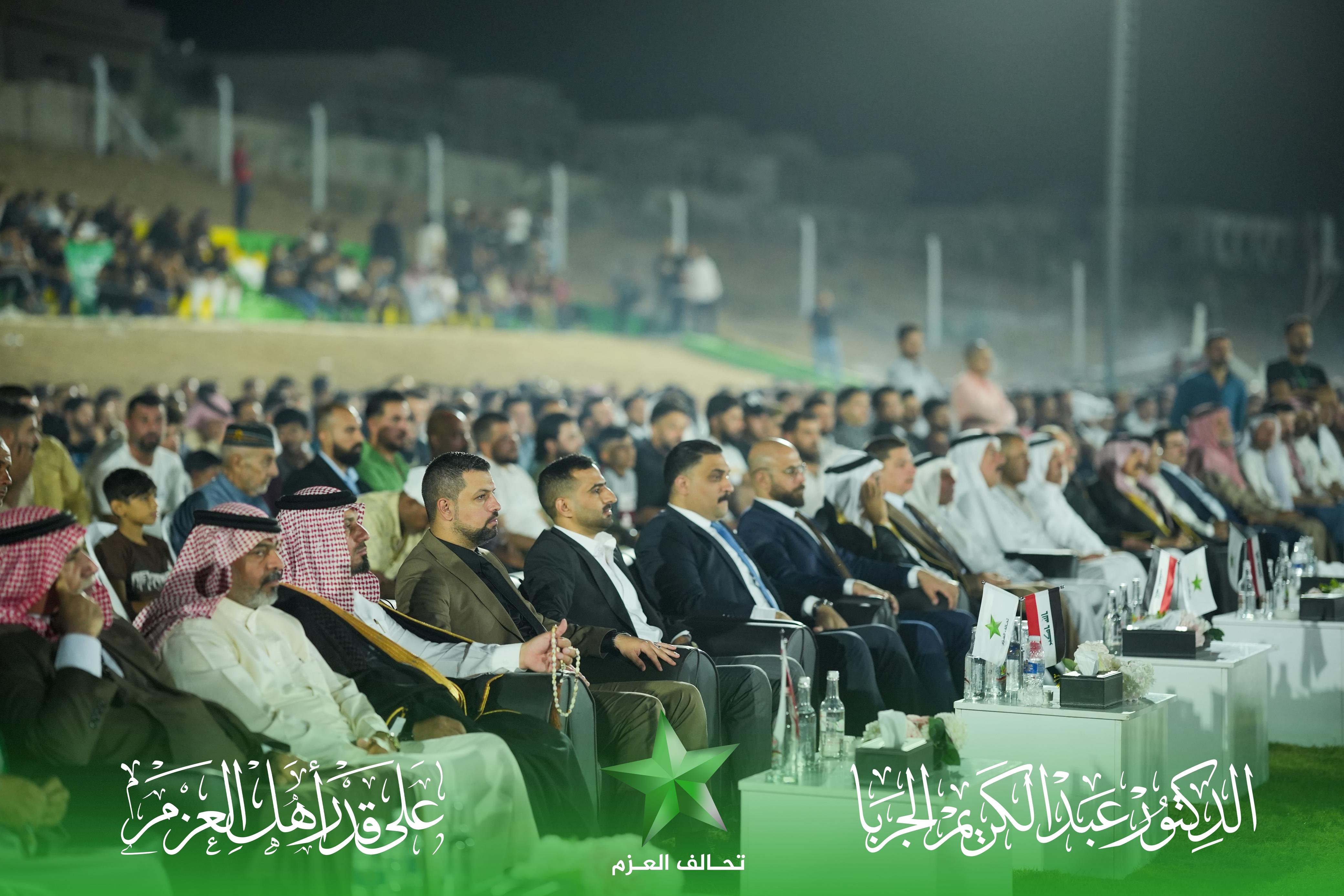 صورة من الحملة